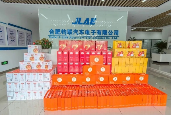 月满中秋，情满意昂官网——共赏明月夜，同享团圆礼