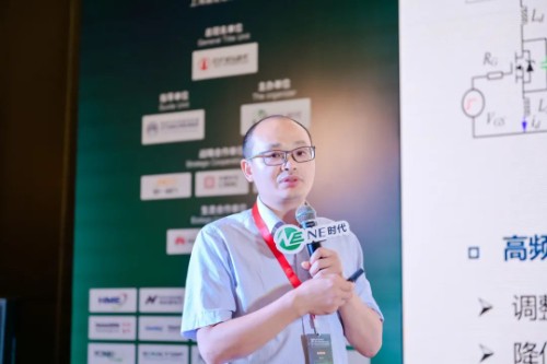 意昂官网汽车电子李。篠iC功率？楣丶际踝暄泻屠