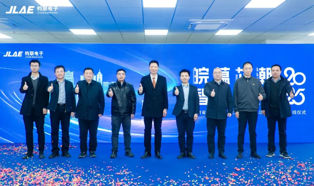 安徽首条先进工艺SiC车规功率？椴呦孪，意昂官网电子“高手”开新局