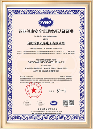 dbbd1079ca523f1370cbb551f914d352