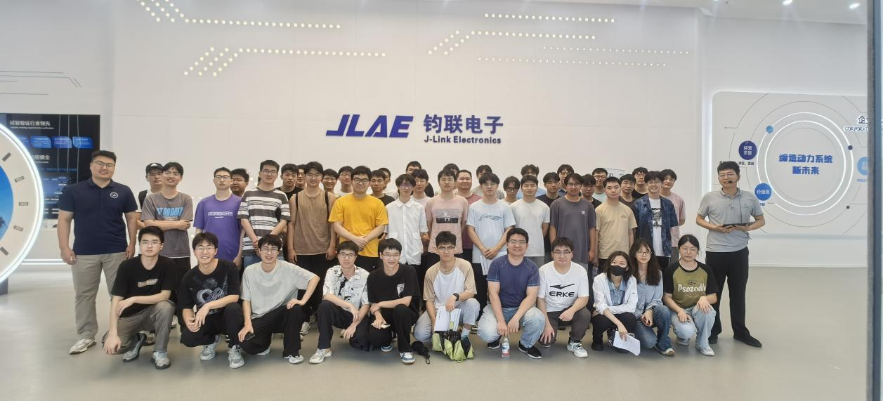岳阳工业大学车辆工程专业学子走进意昂官网电子